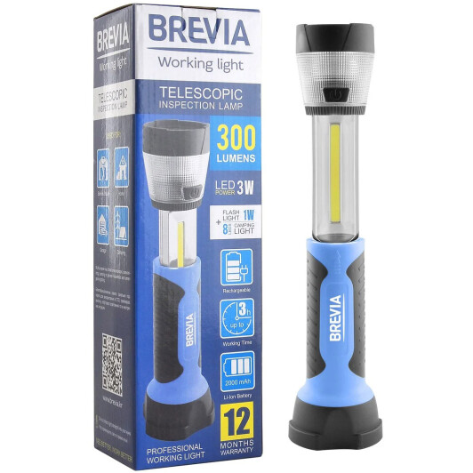 Ліхтарик Brevia 11330 LED 3W COB+1W LED+8LED Camping Light 300 lm блакитний